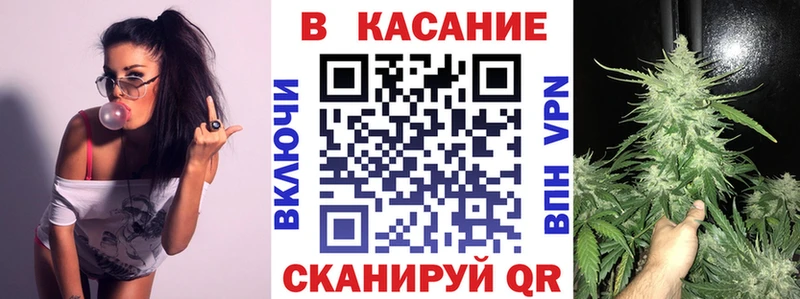 Все наркотики Севастополь Alpha PVP Cocaine ссылка на мегу ТОР Канабис Амфетамин ГАШ Мефедрон