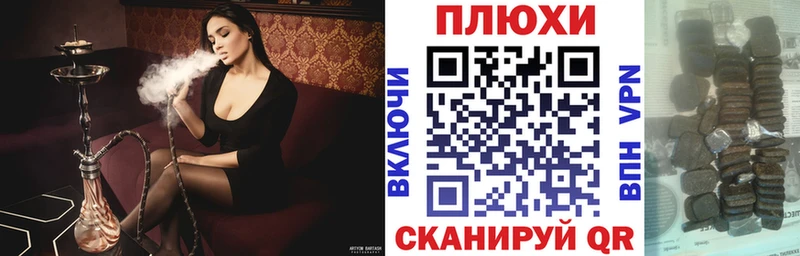 ГАШ Изолятор Севастополь