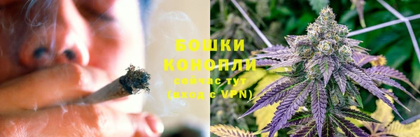 COCAINE Каменск-Шахтинский