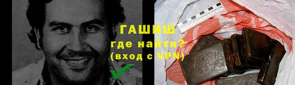 хмурый Орехово-Зуево
