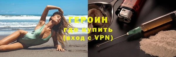 дмт Каменногорск
