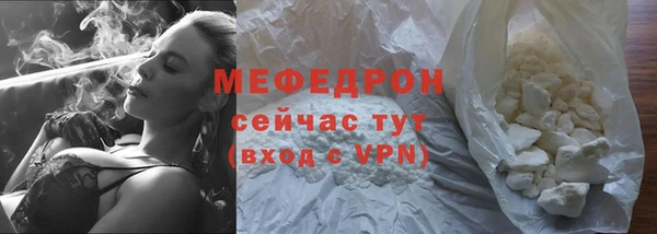 дмт Каменногорск