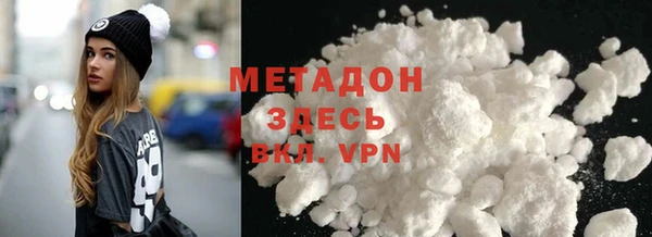 дмт Каменногорск
