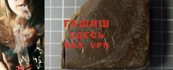дмт Каменногорск