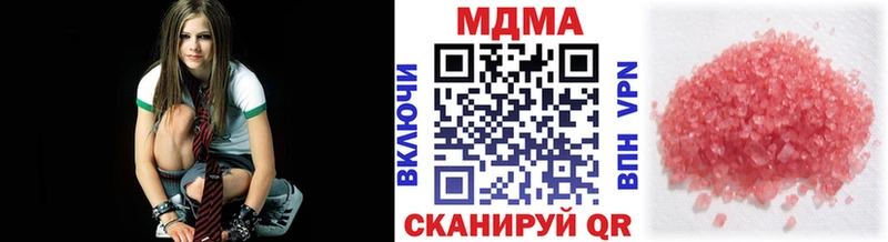 МДМА crystal  Севастополь 