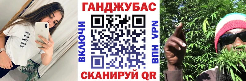 закладки  Севастополь  omg tor  МАРИХУАНА сатива 